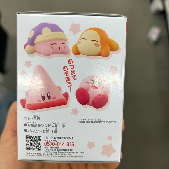 Bandai Kirby Friends 5 Mike Figure - Pink - Picture 2 of 3